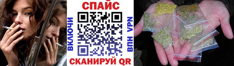 Купить закладки  Ивдель  БУТИРАТ оксана 