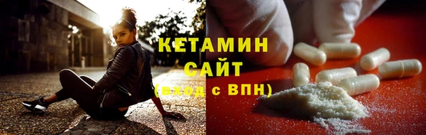 метадон Тында