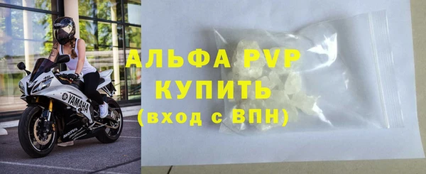 не бодяженный Туринск