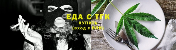 метадон Тында