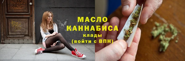 не бодяженный Туринск