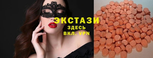 не бодяженный Туринск