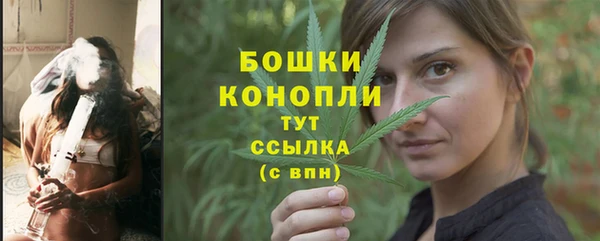 apvp Тутаев