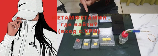 кокаин колумбия Алагир