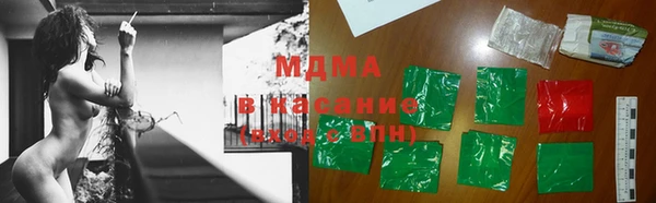 apvp Тутаев