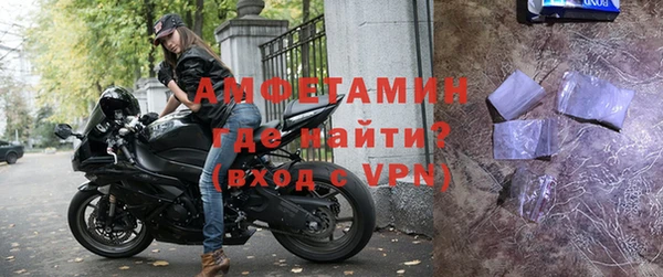 apvp Тутаев