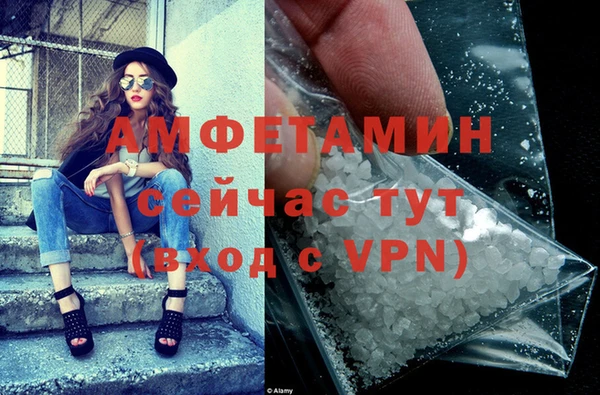 не бодяженный Туринск