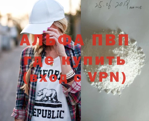 не бодяженный Туринск