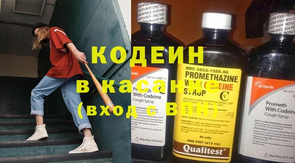 apvp Тутаев