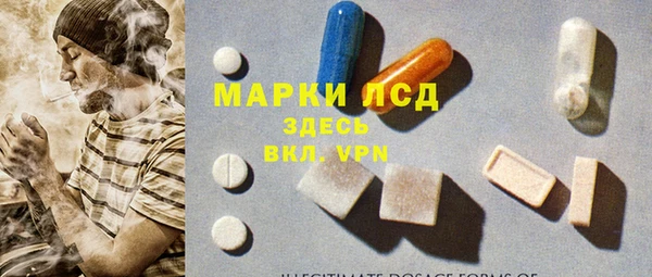 метадон Тында