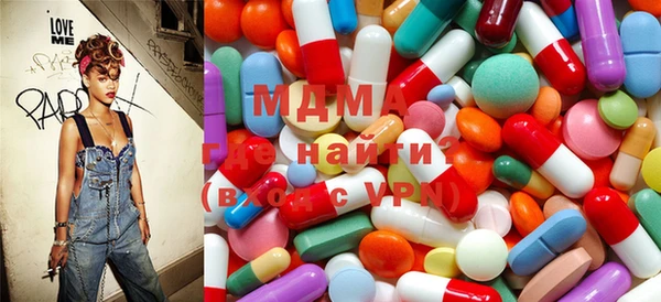 метадон Тында