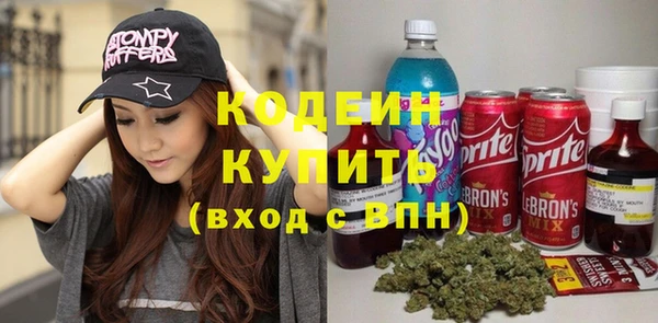 метадон Тында