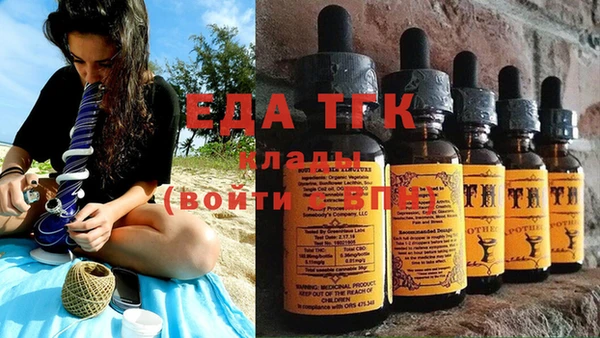 кокаин премиум Аксай