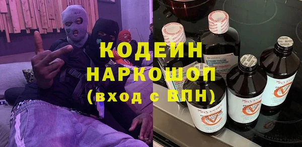 apvp Тутаев