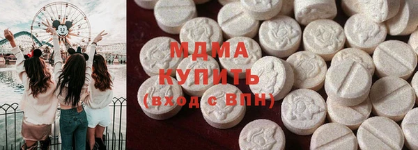 apvp Тутаев