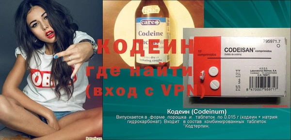 метадон Тында