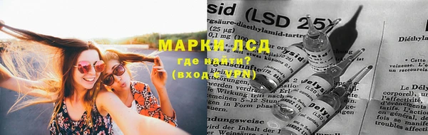 не бодяженный Туринск