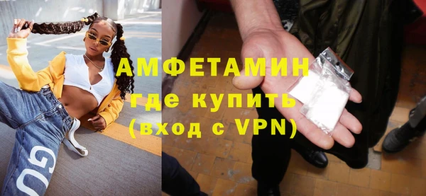 метадон Тында