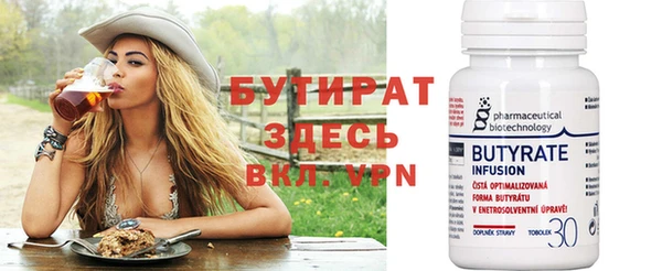 метадон Тында