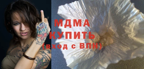 не бодяженный Туринск