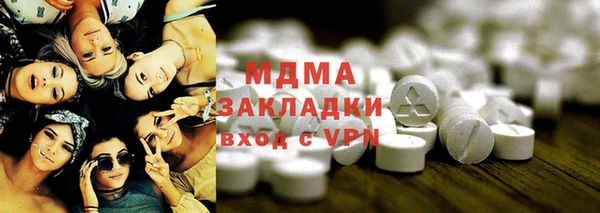 метадон Тында